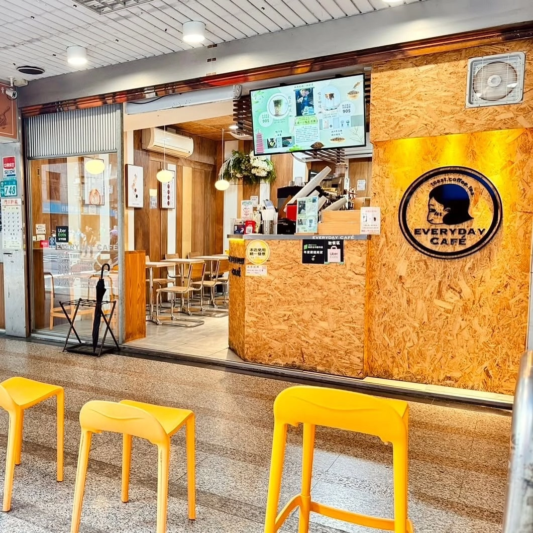 EVERYDAY CAFÉ