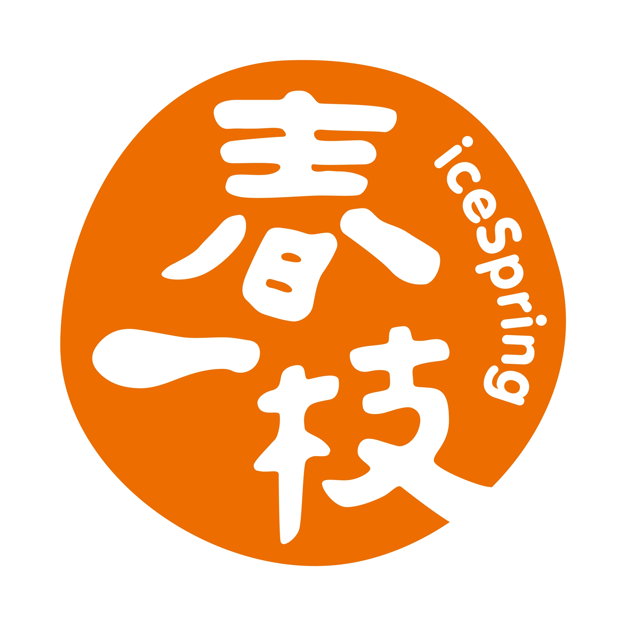 06.春一枝